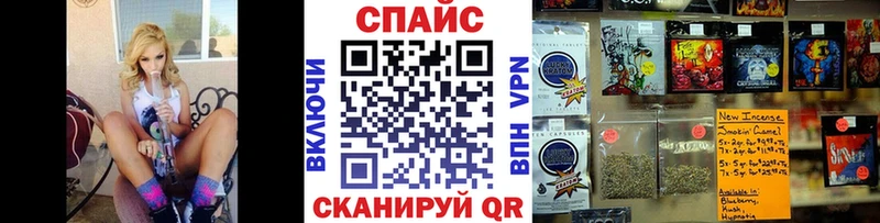 БУТИРАТ вода  kraken онион  Тюмень 
