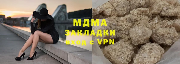 прущая мука Верхнеуральск