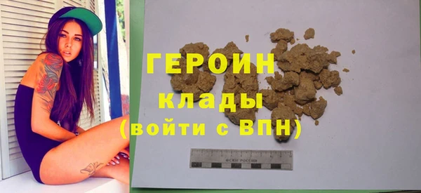 мефедрон Лагань