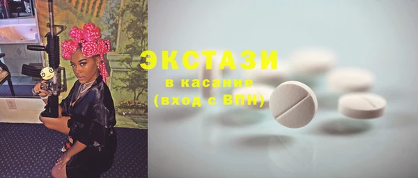 мефедрон Лагань