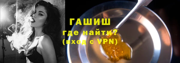 ALPHA-PVP Ладушкин
