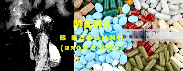 мефедрон Лагань