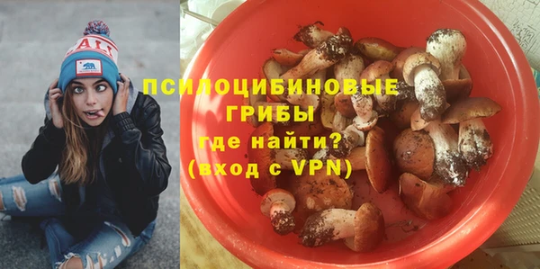 мефедрон Лагань