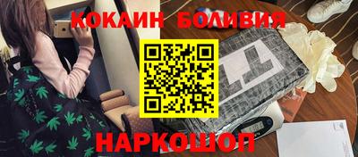 альфа пвп Гатчина