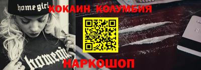 альфа пвп Гатчина