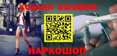 альфа пвп Гатчина