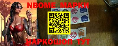 мефедрон Гагарин