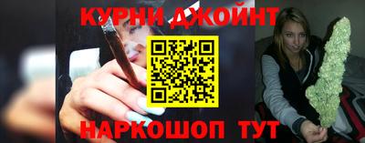 альфа пвп Гатчина