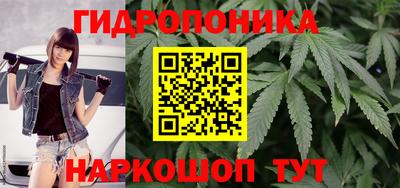 мефедрон Гагарин