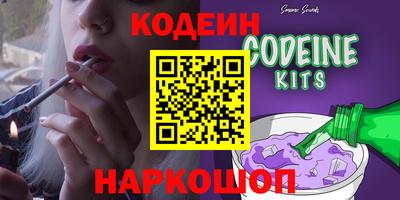 стаф Гай