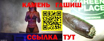 мефедрон Гагарин