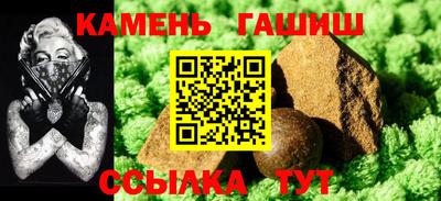 стаф Гай
