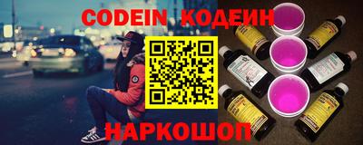 мефедрон Гагарин