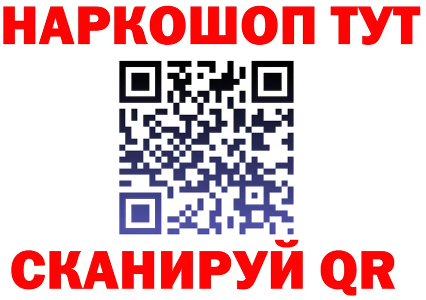 А ПВП СК КРИС как войти площадка мега Тюмень