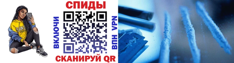 Первитин Декстрометамфетамин 99.9%  Тюмень 