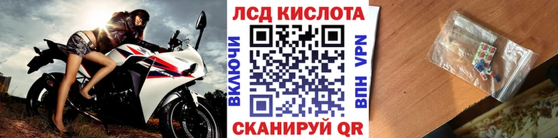 Марки N-bome 1500мкг что такое наркотик Тюмень