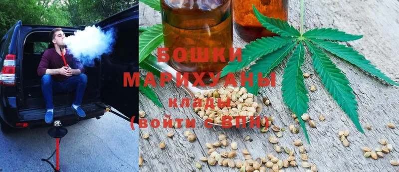 сколько стоит  Тюмень  Шишки марихуана OG Kush 